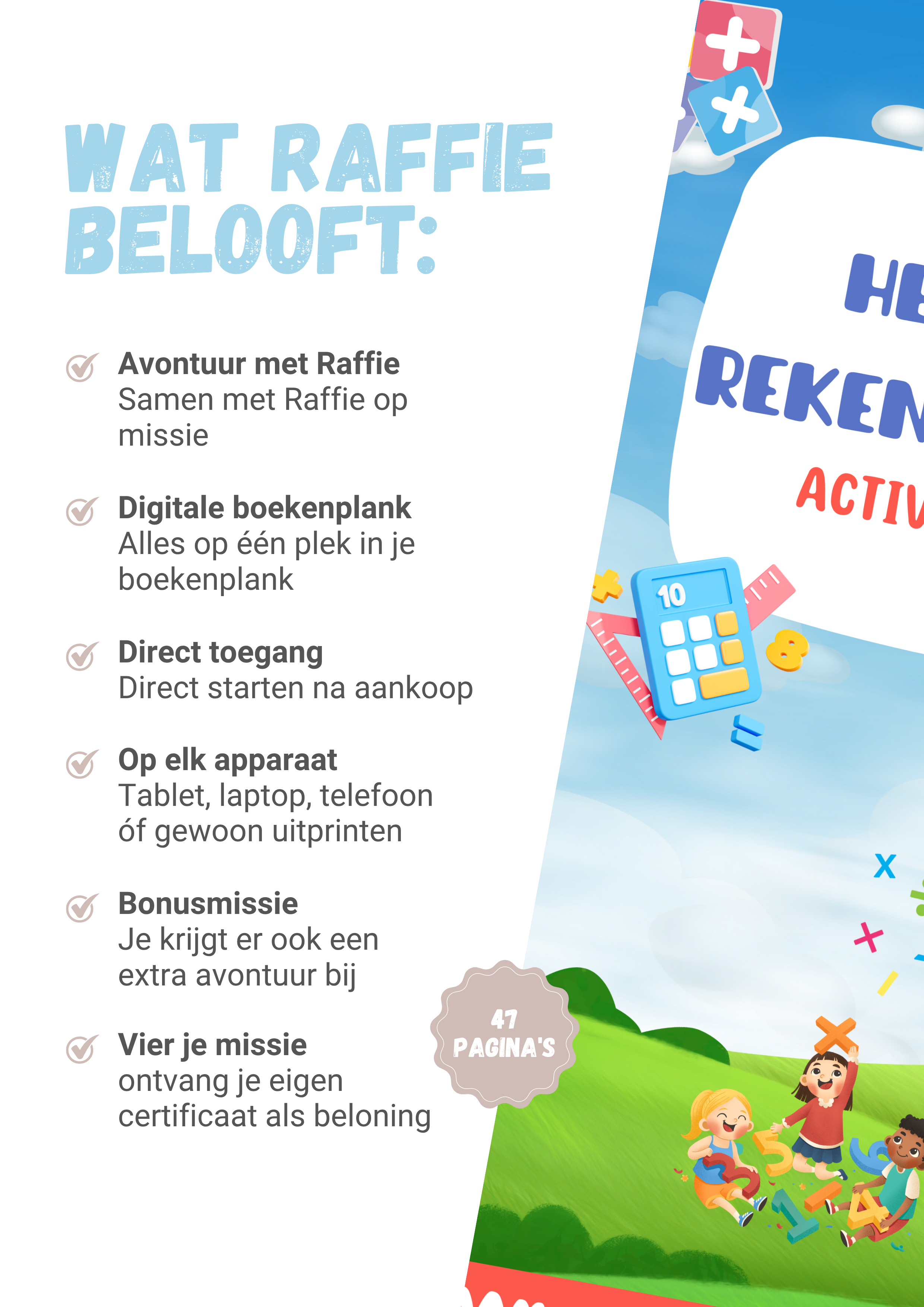 Het Grote Reken Avontuur