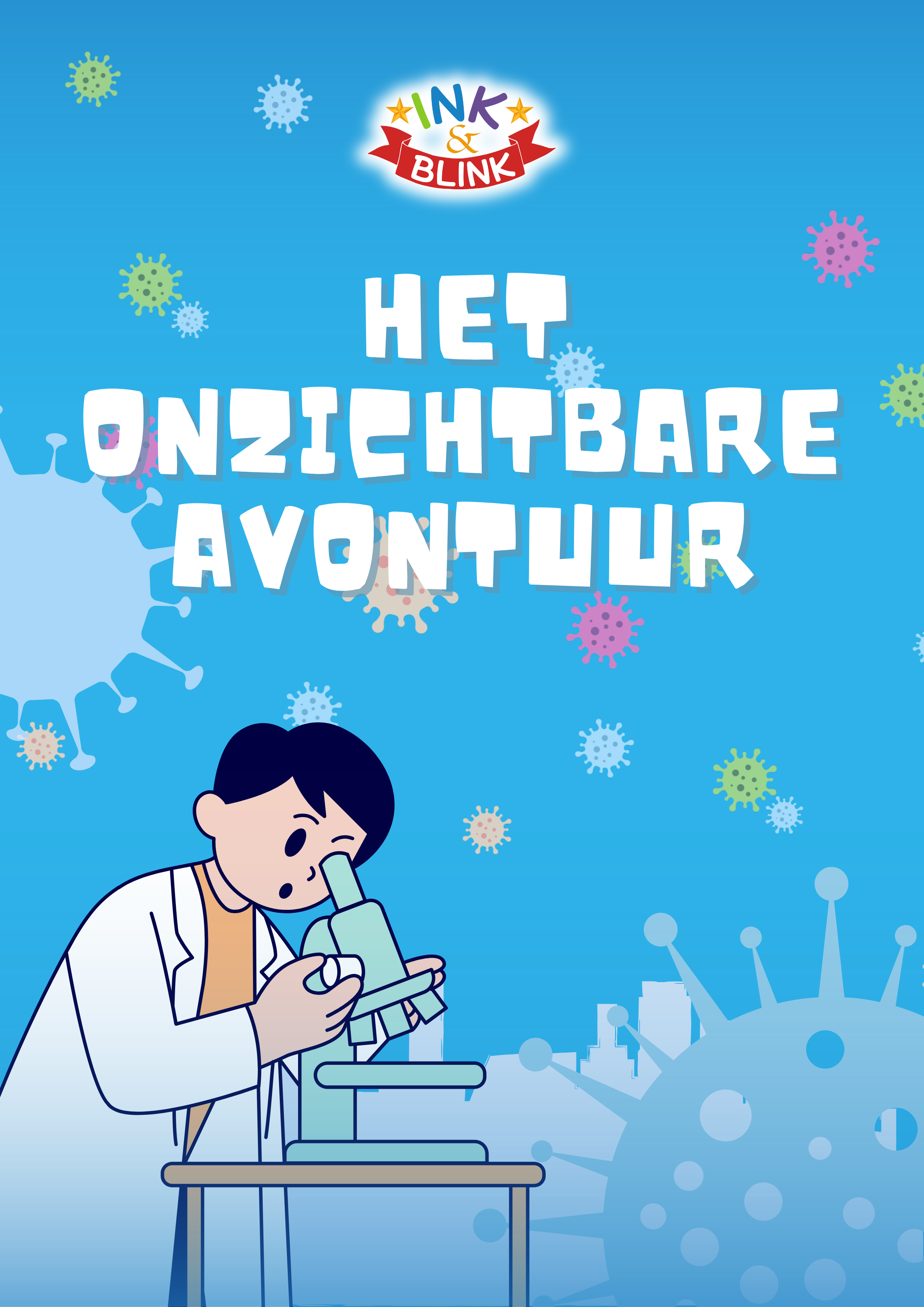 Het Onzichtbare Avontuur